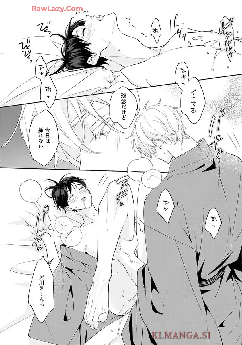 P13