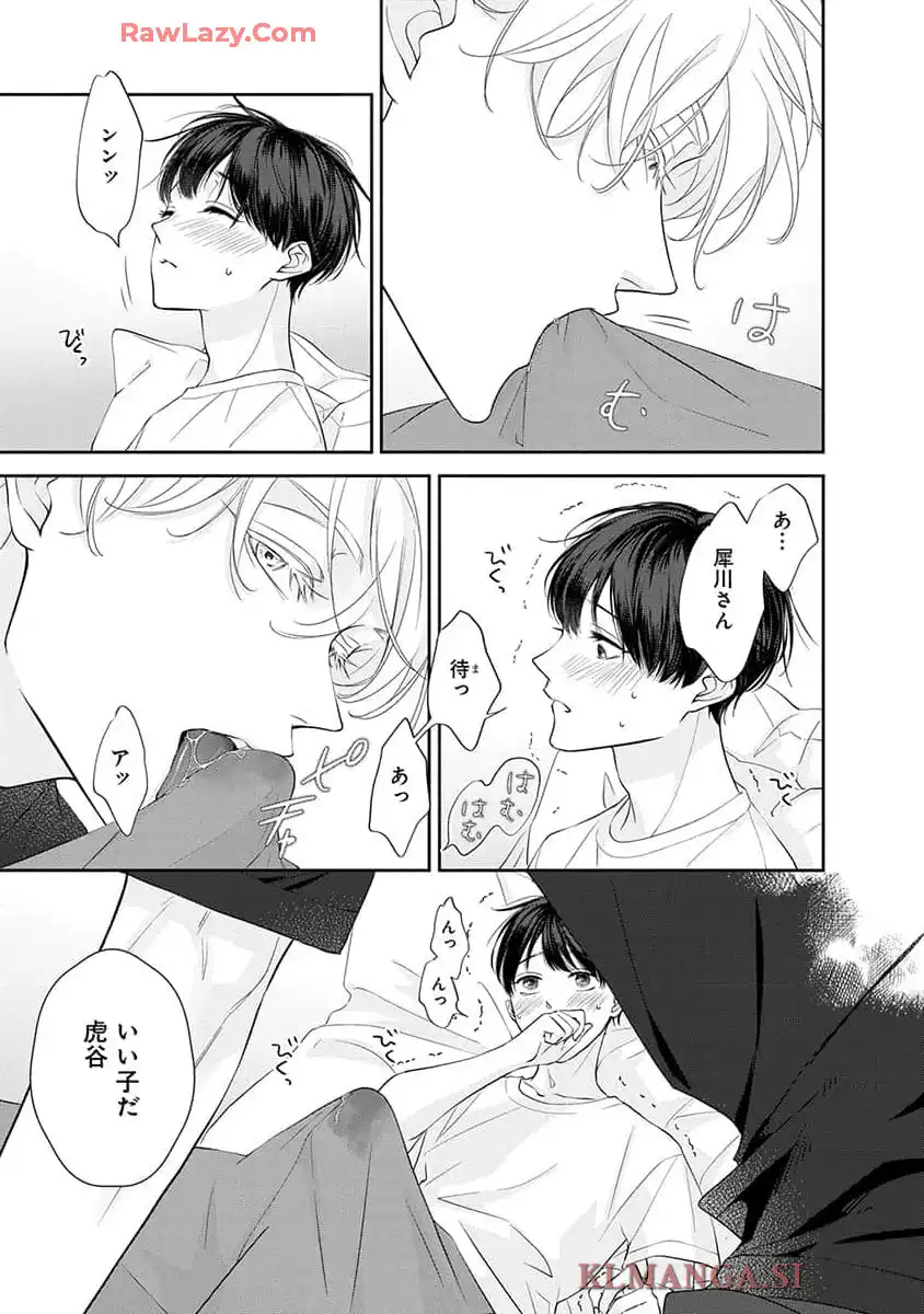 P28