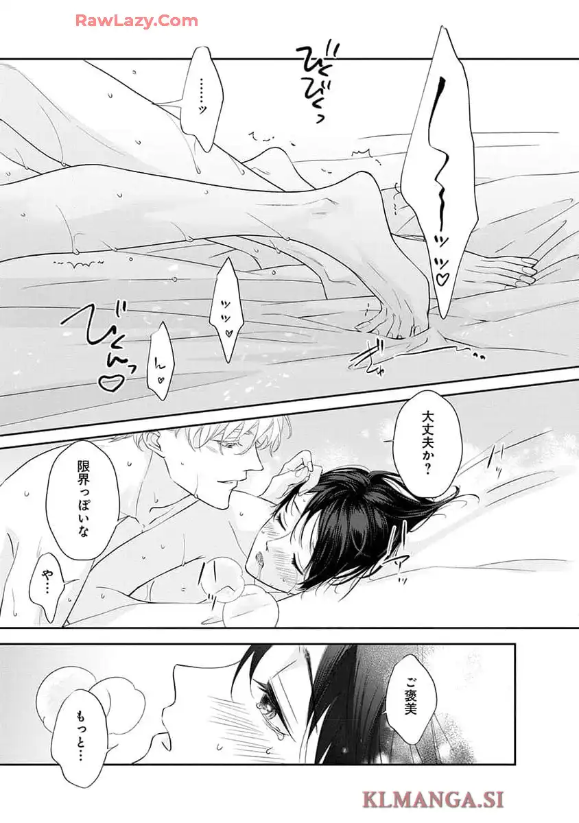 P32