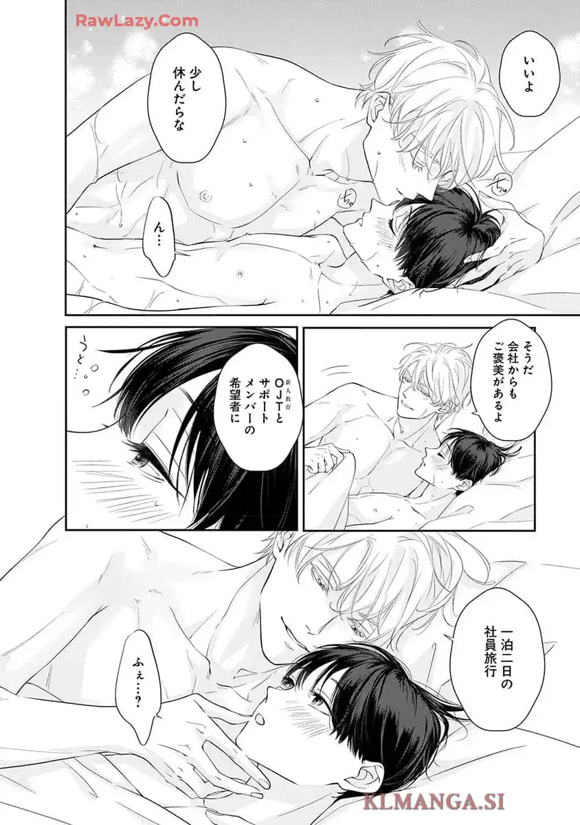 P33