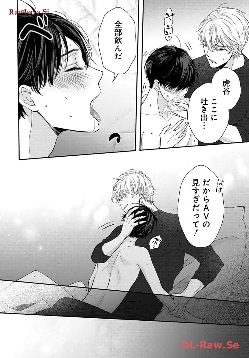 P28