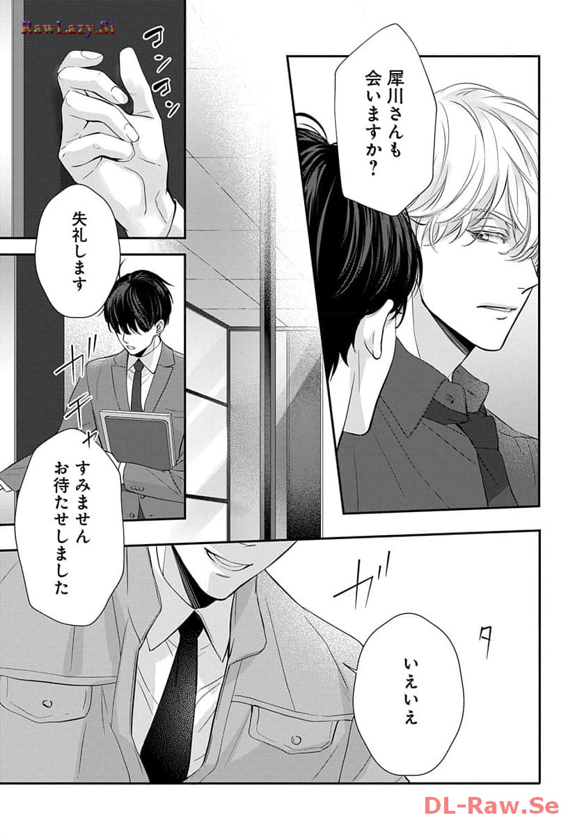 P31