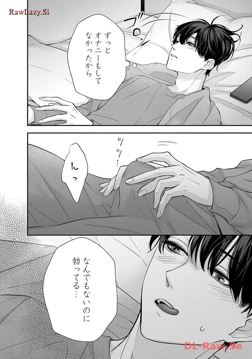 P14