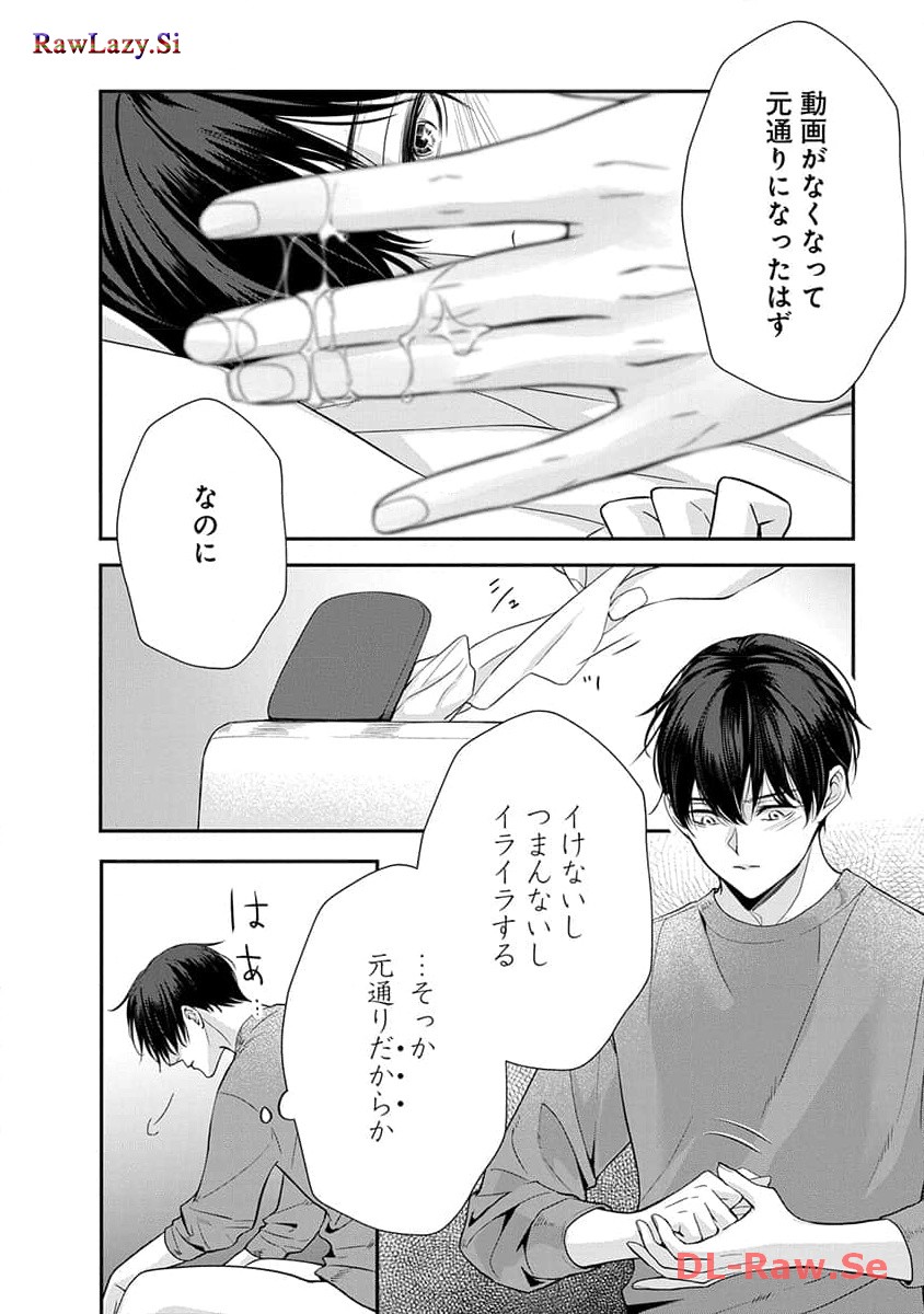 P22