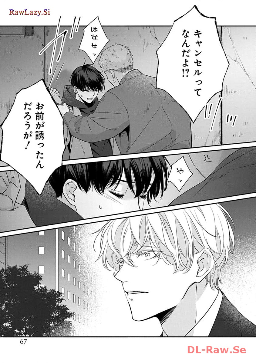 P31