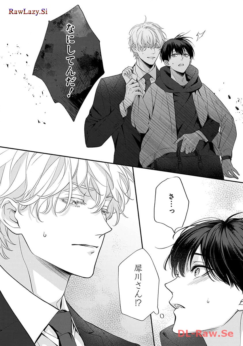 P32