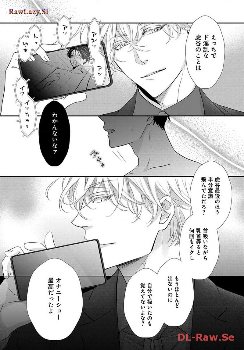 P39