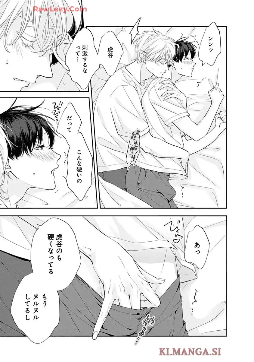 P31