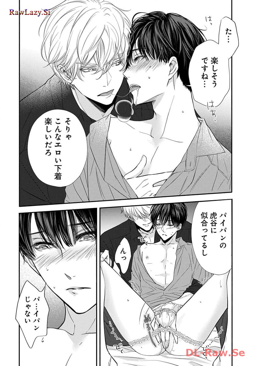 P18