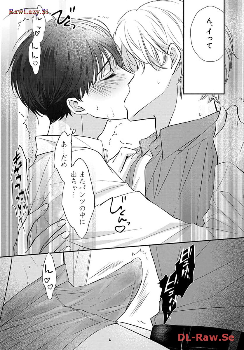 P31