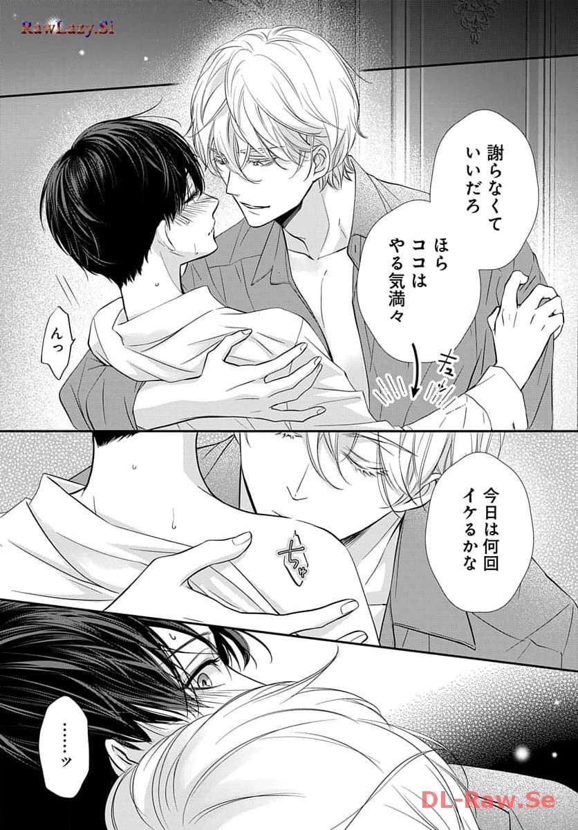 P33