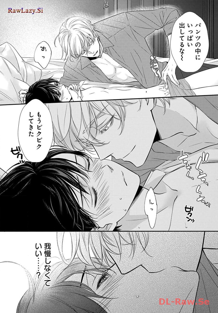 P34