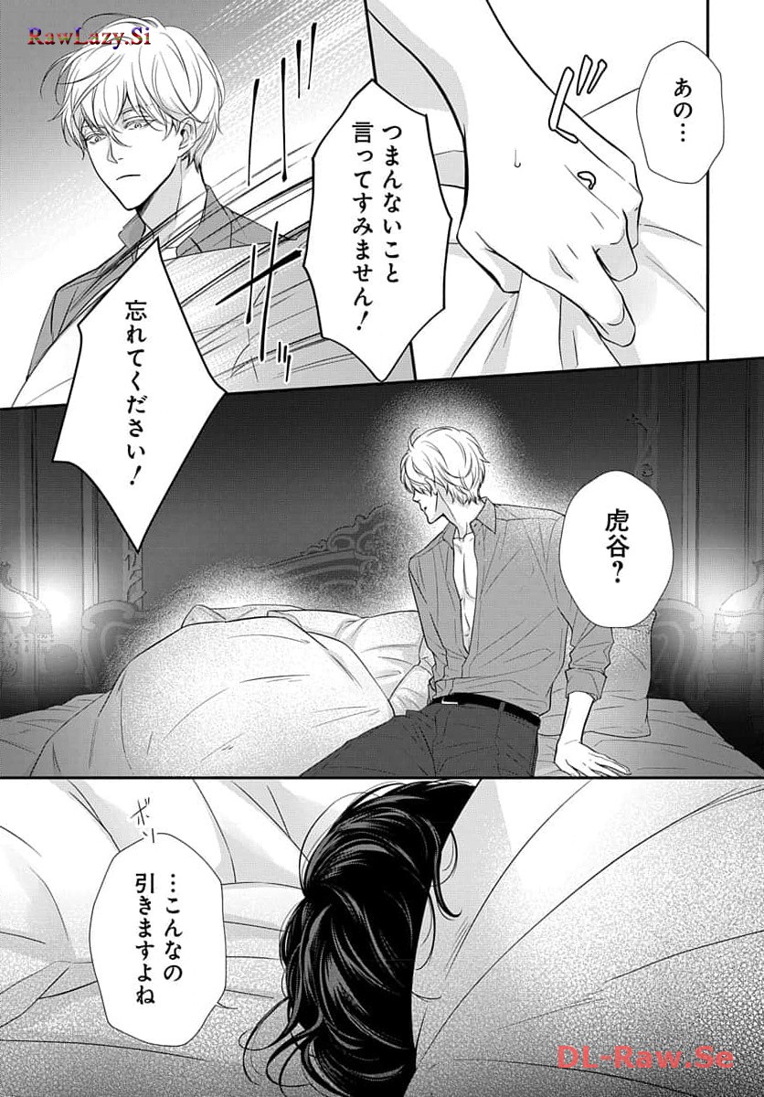 P39