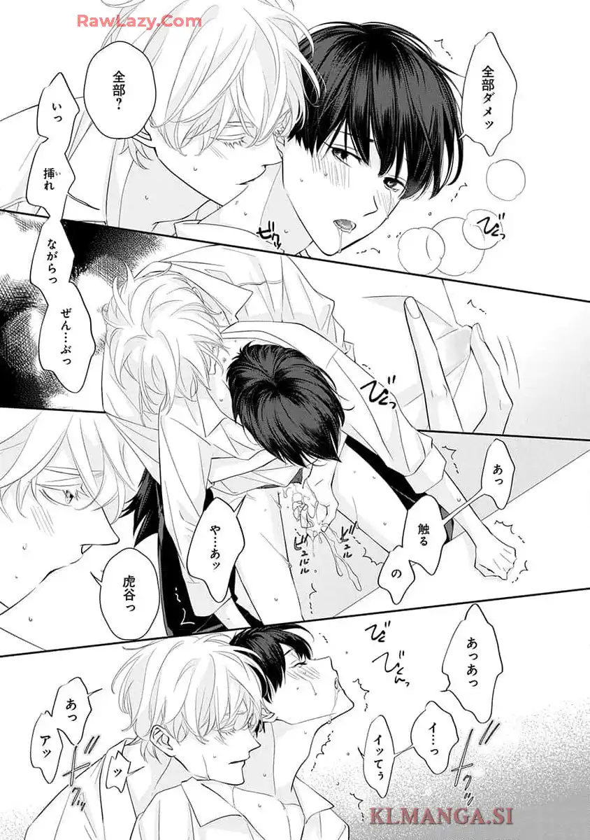 P17