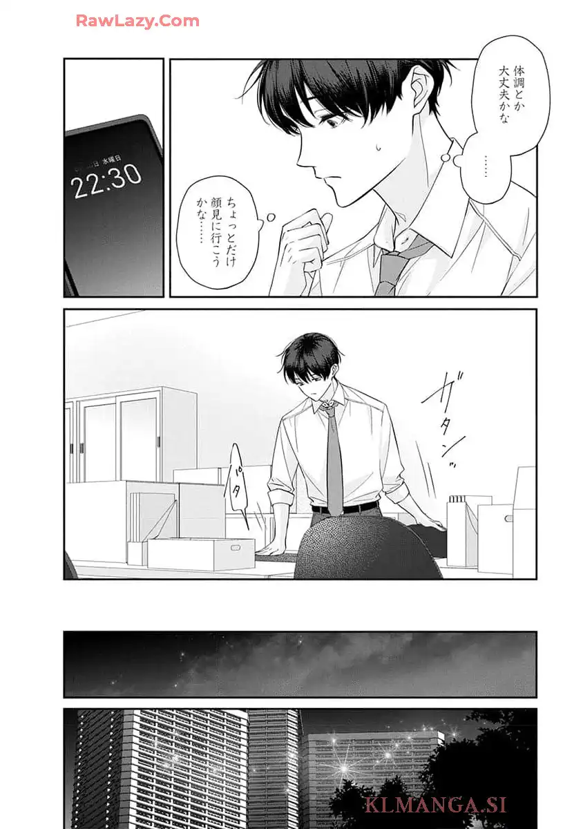 P30