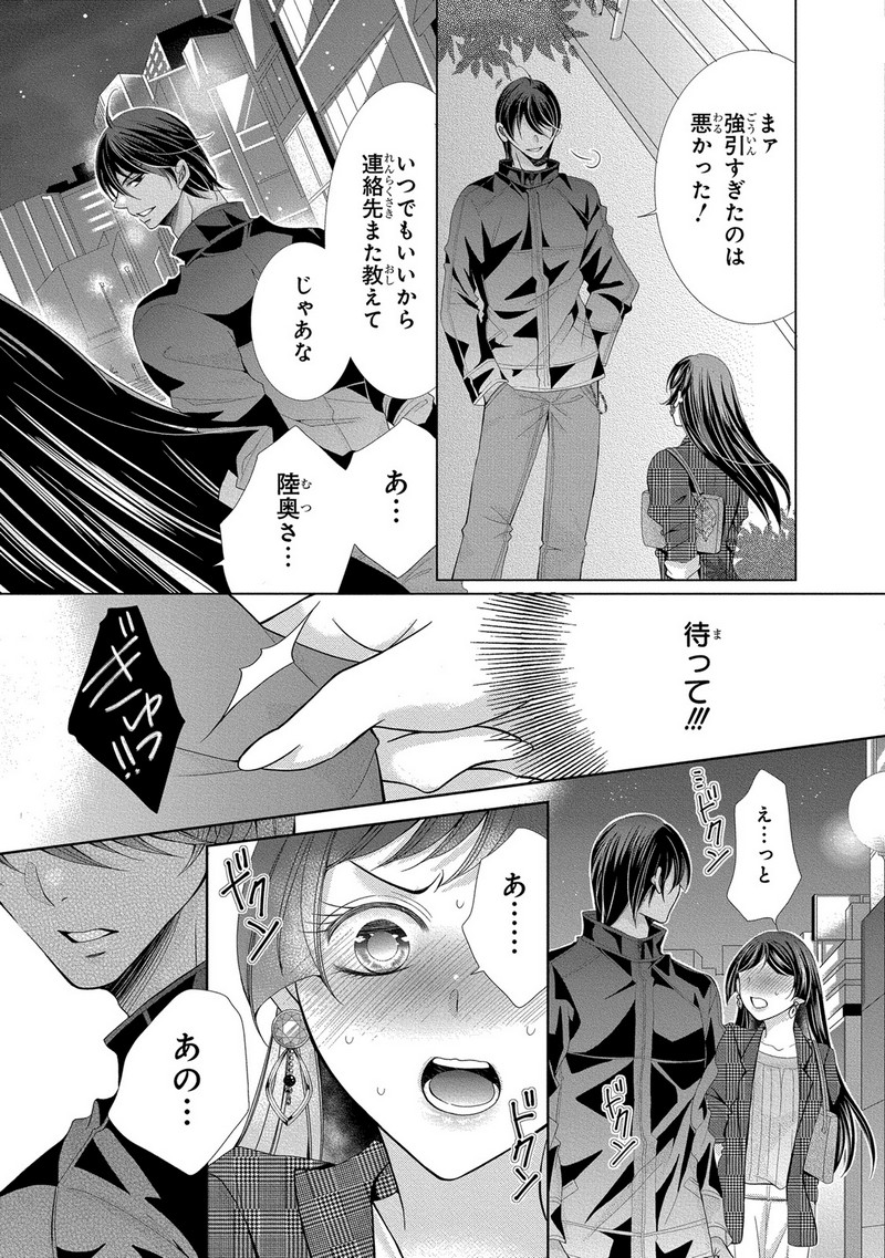 P32