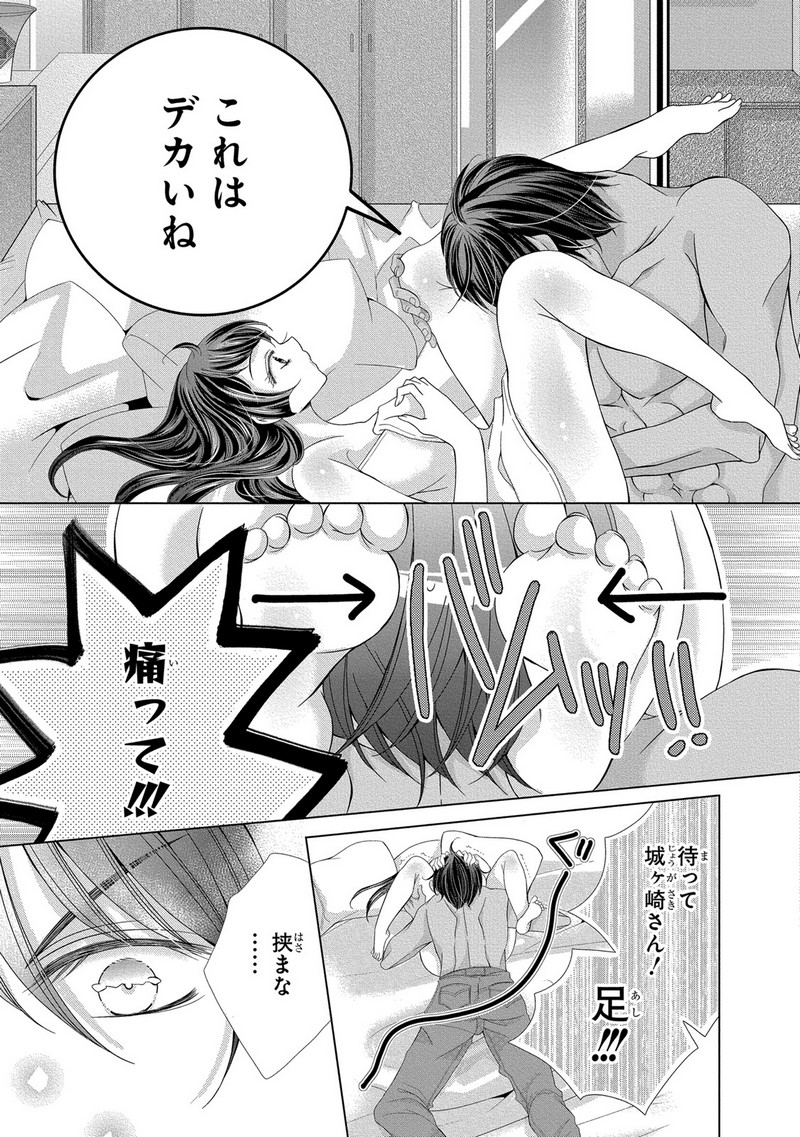 P22