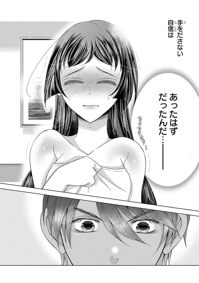 P26