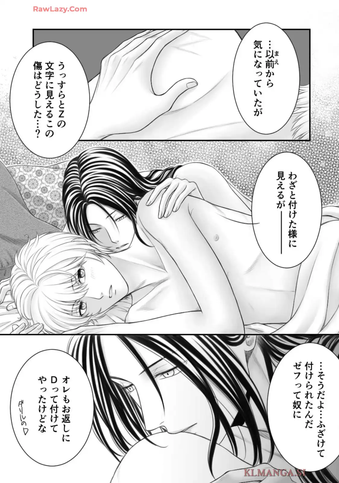 P27
