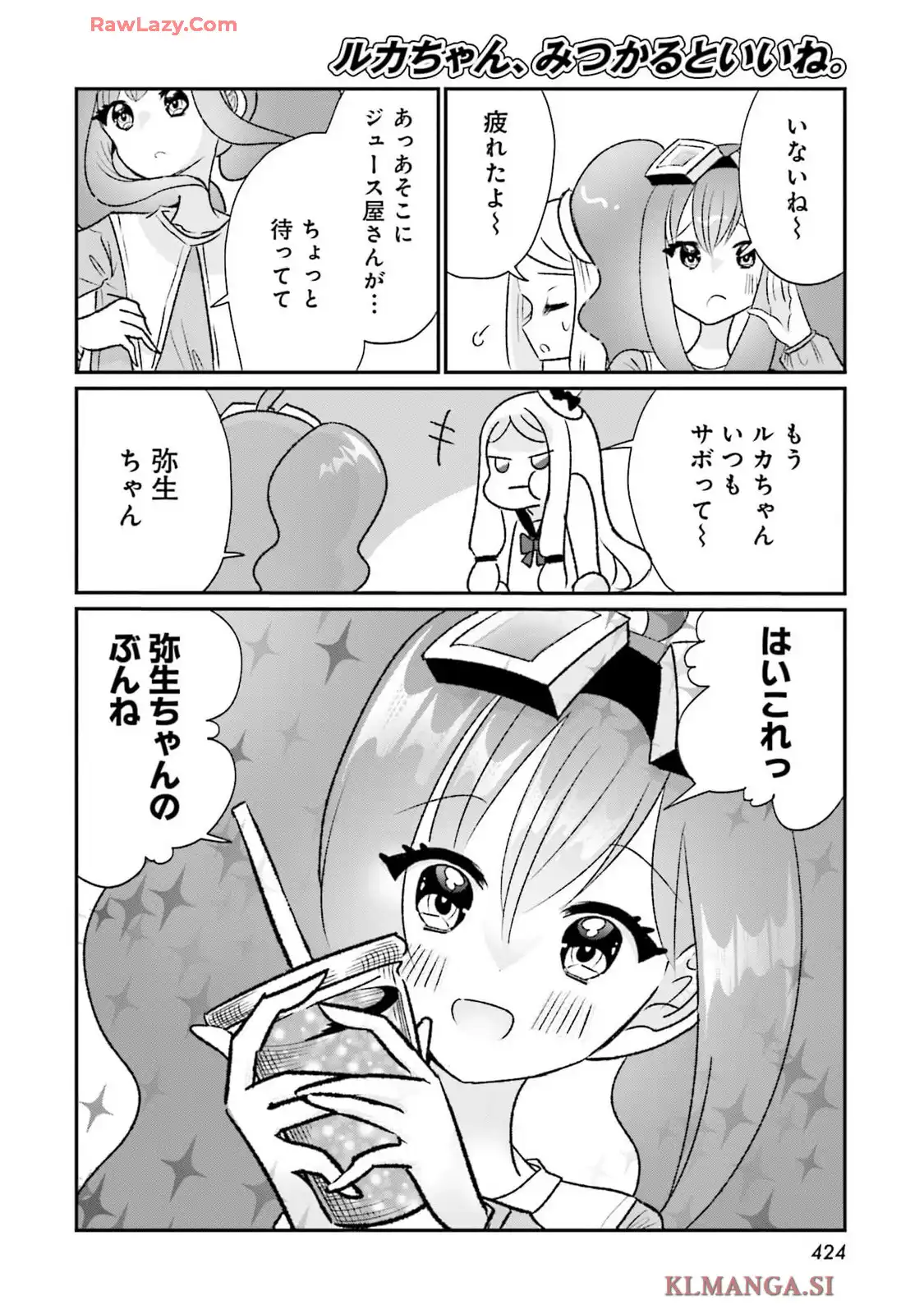 P14