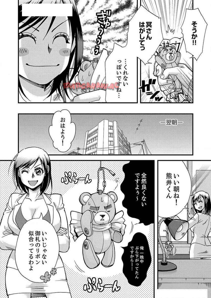 P22