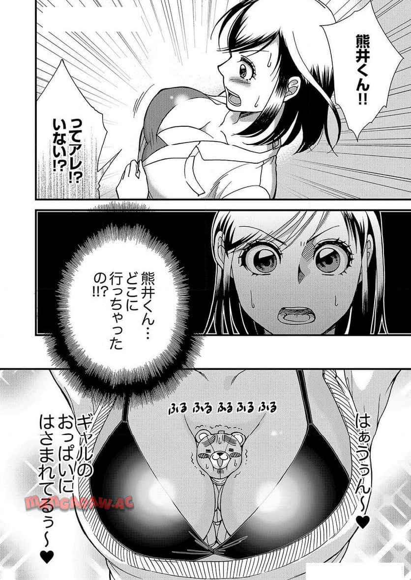 P14