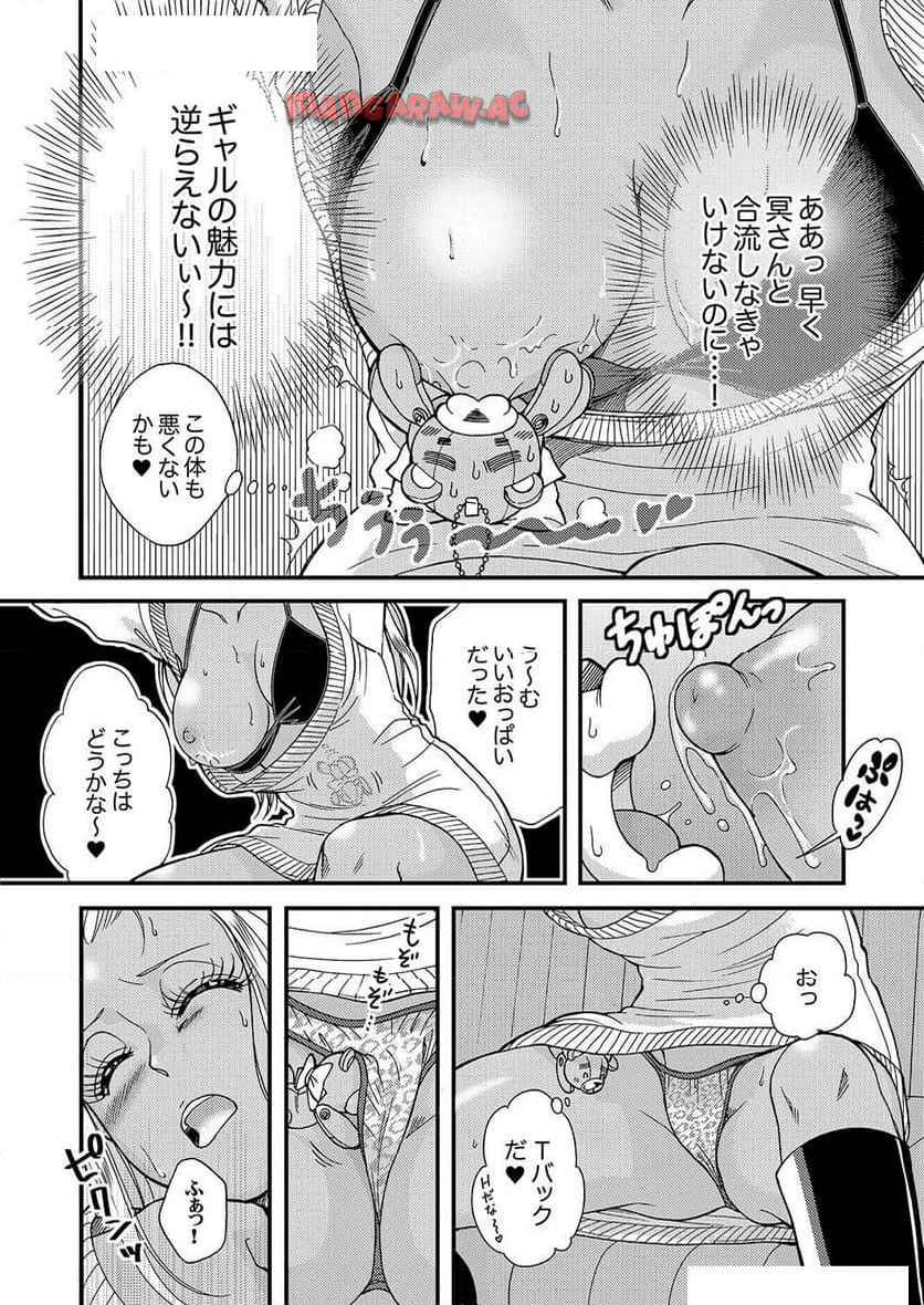 P16