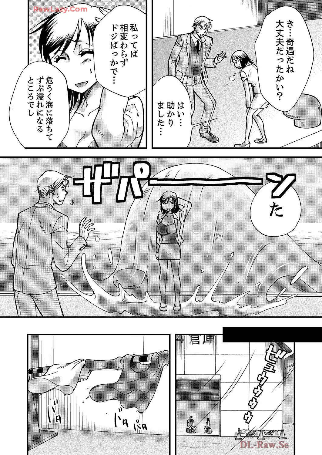 P12