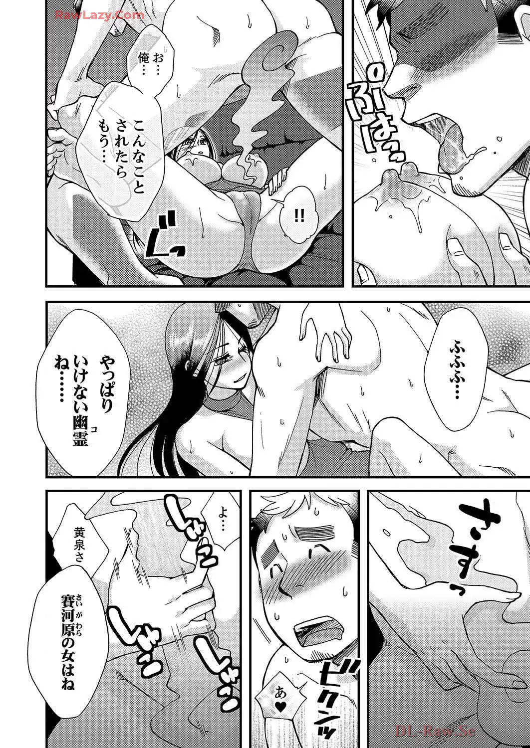 P22