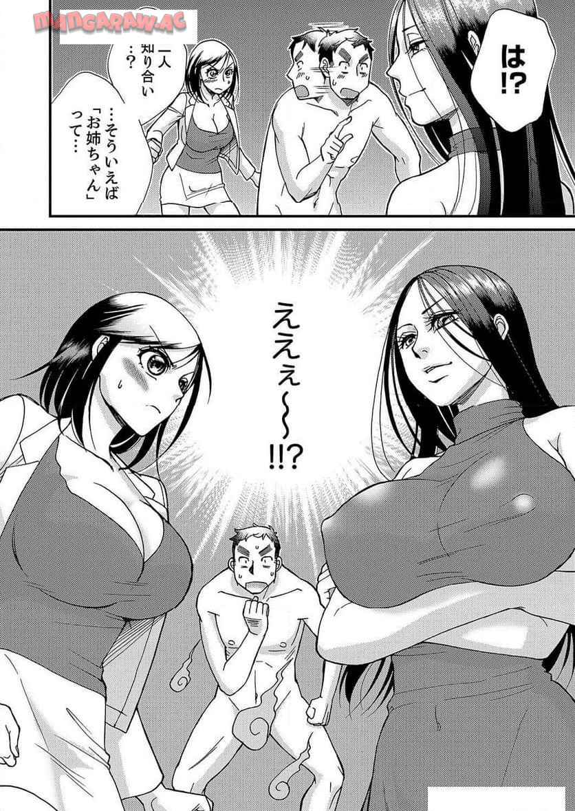 P24