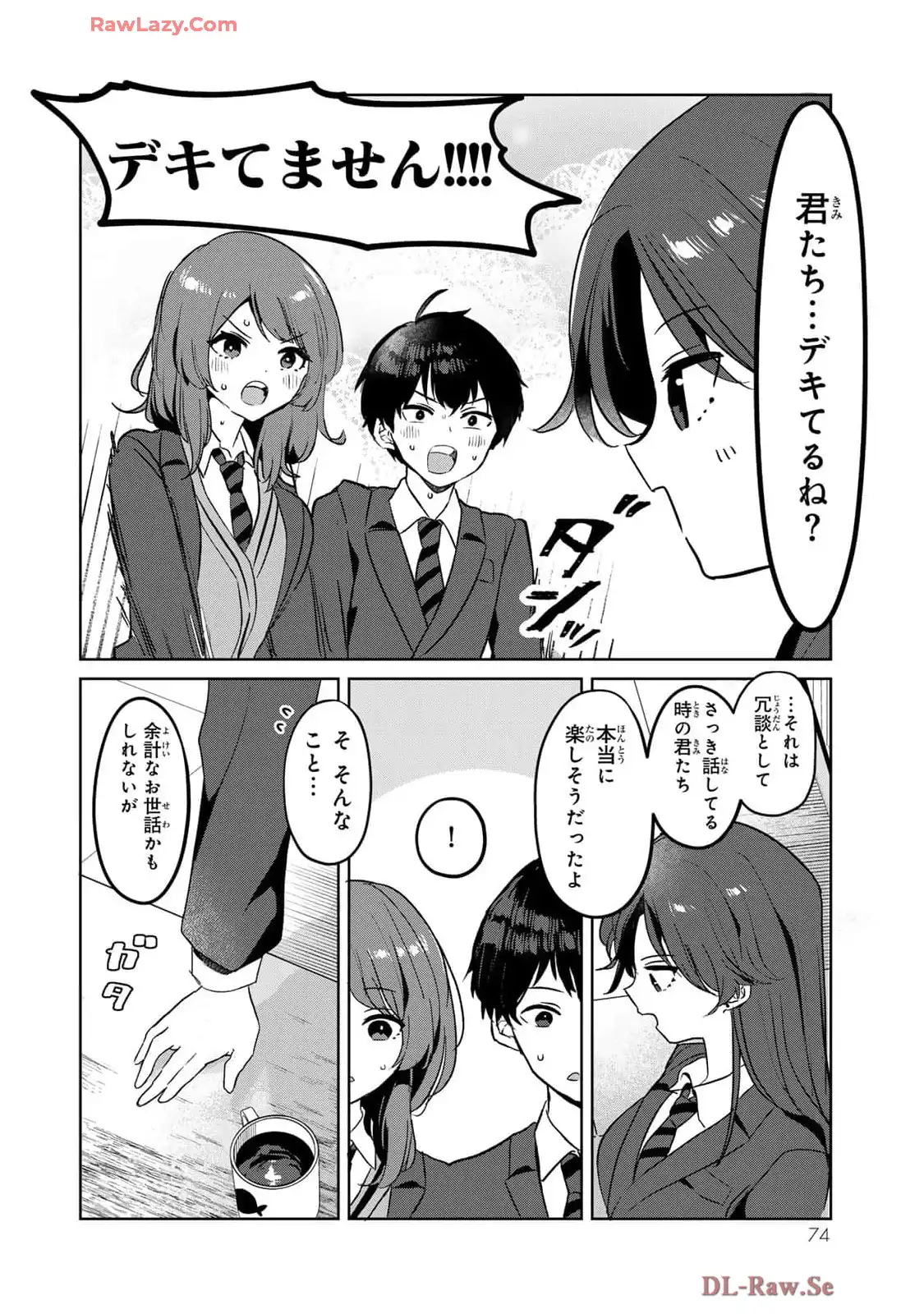 P28