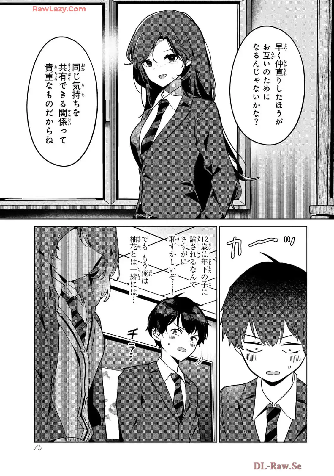 P29