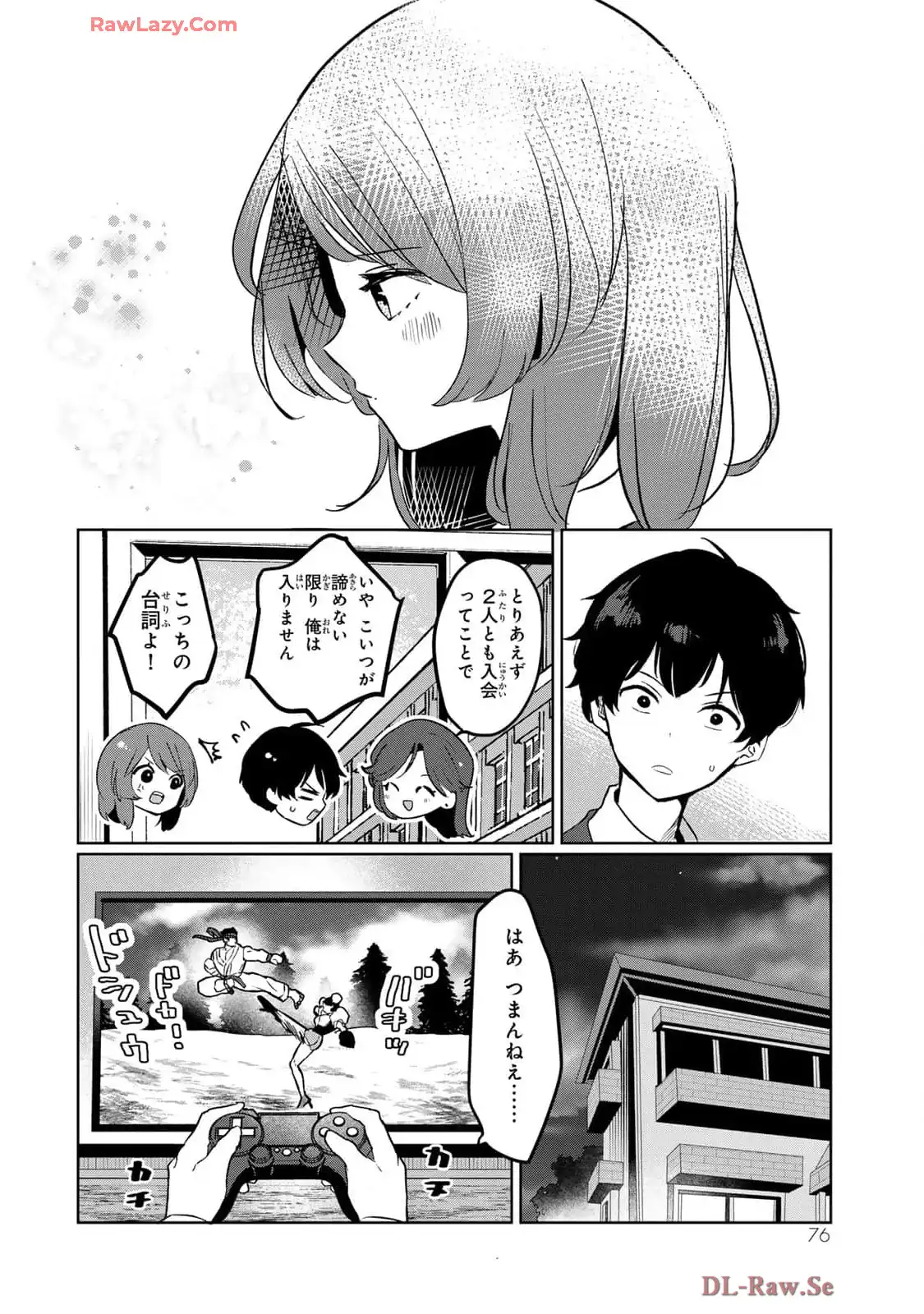 P30