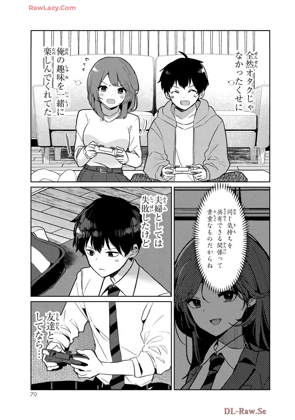 P33
