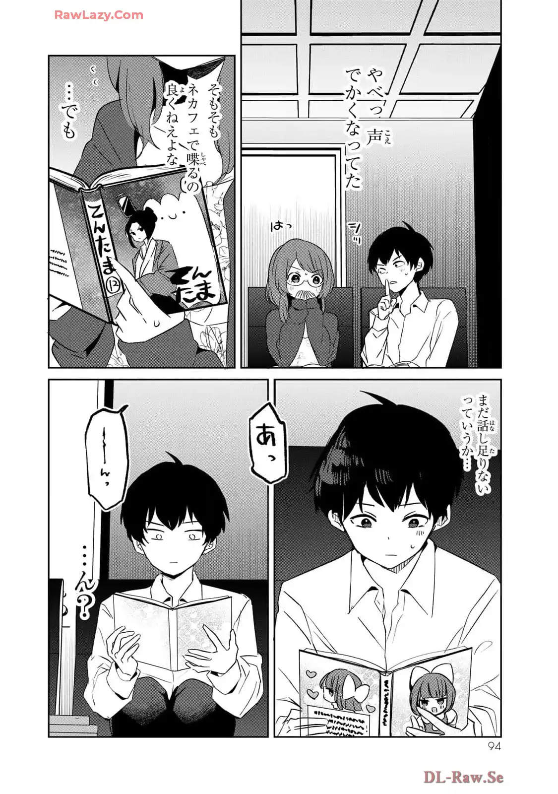 P12