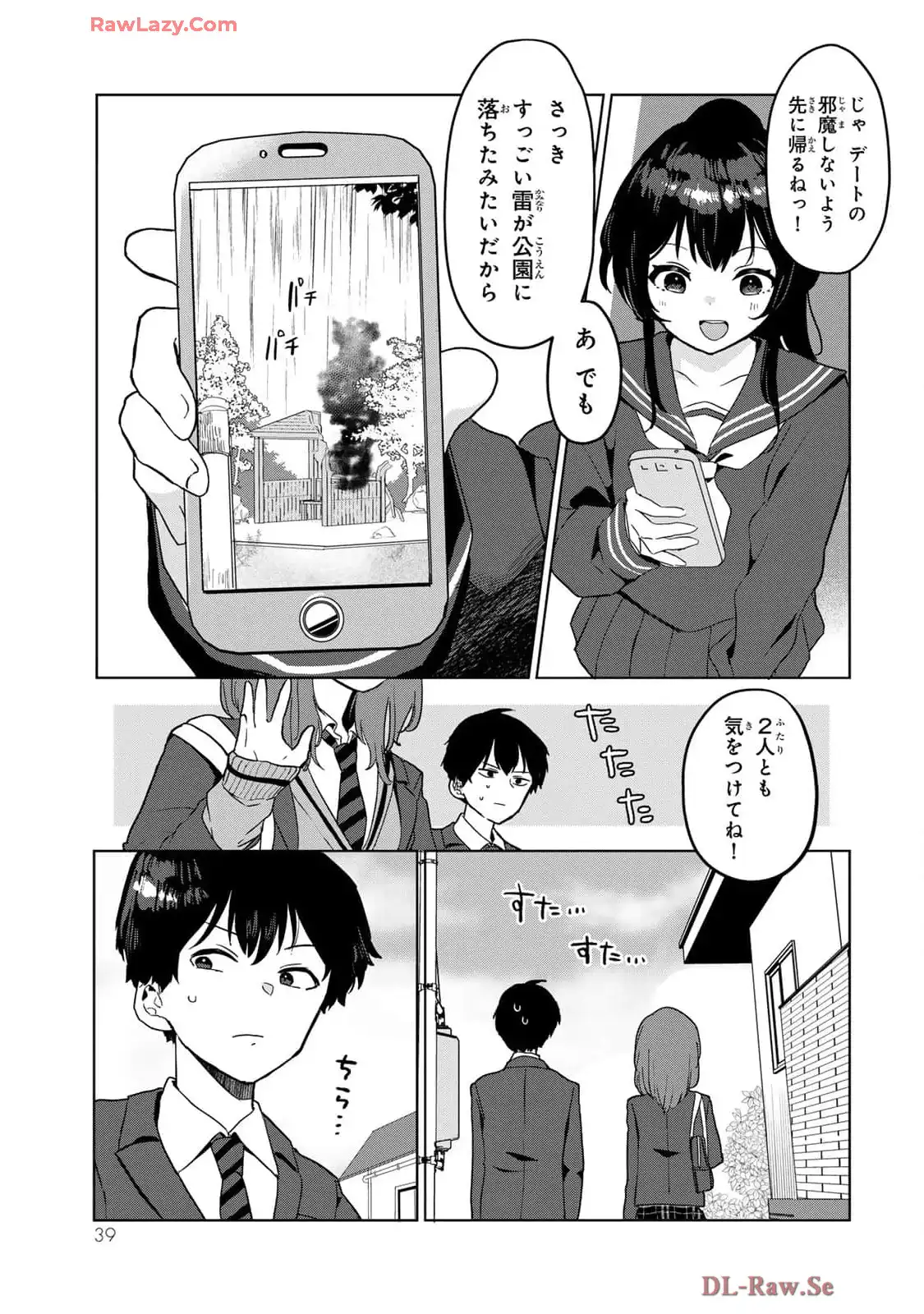 P37