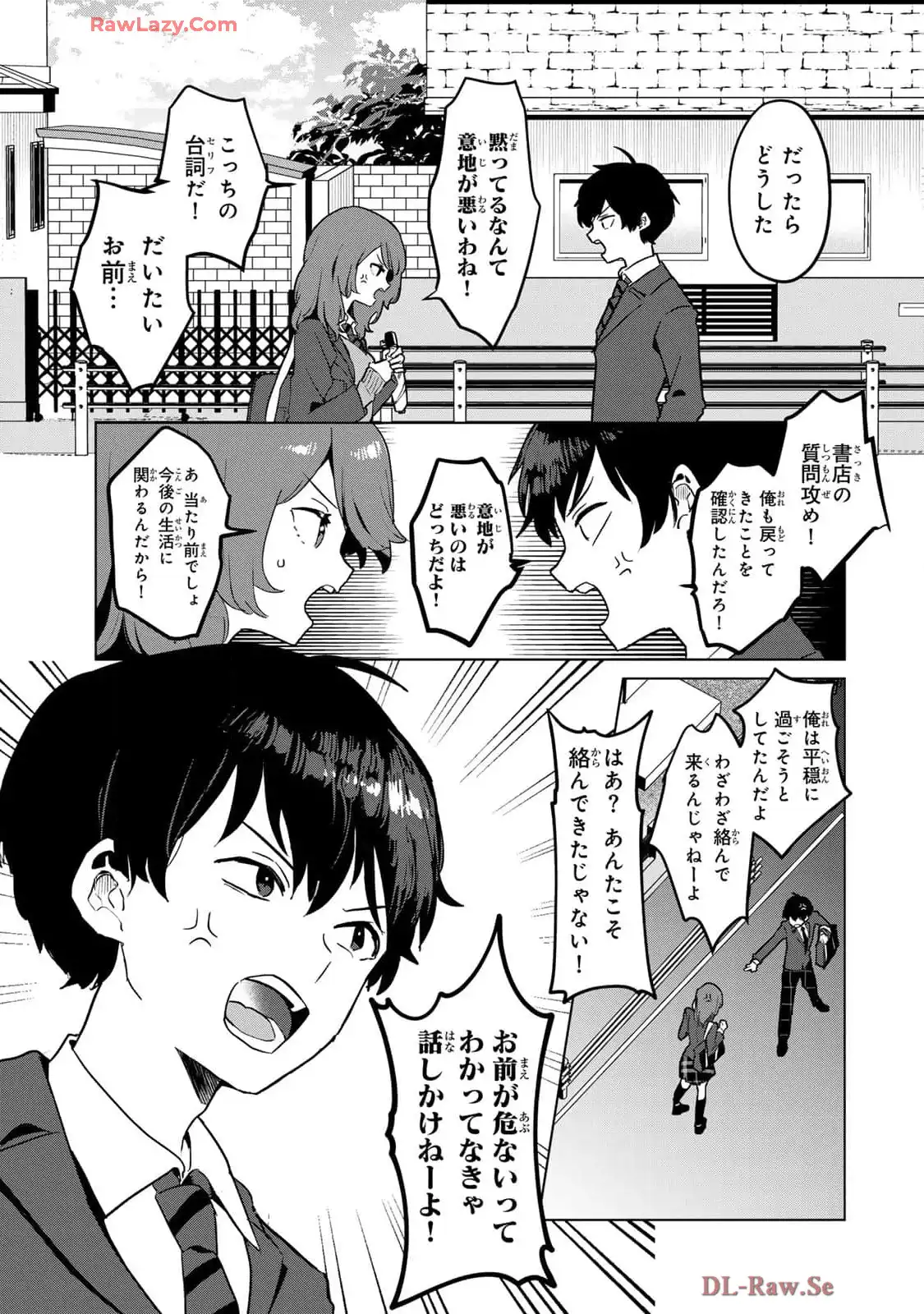 P39