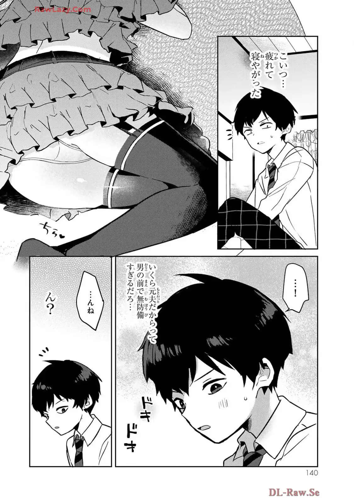 P24