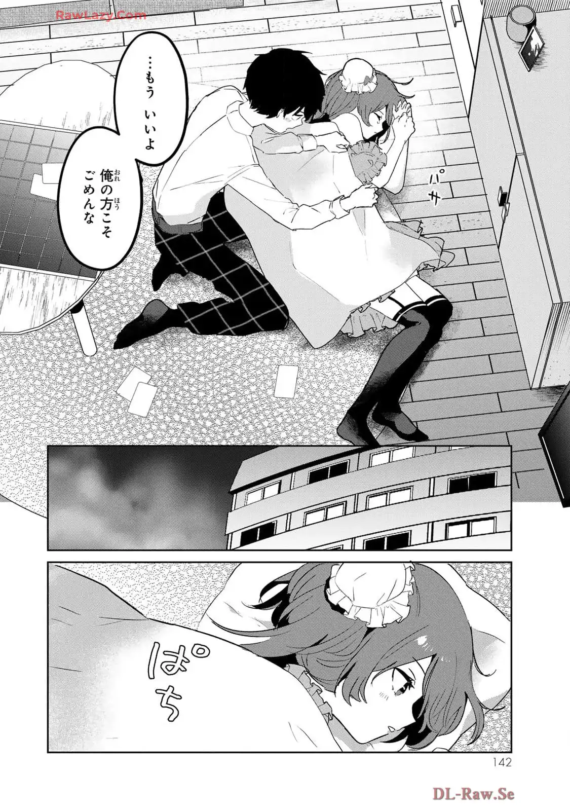 P26