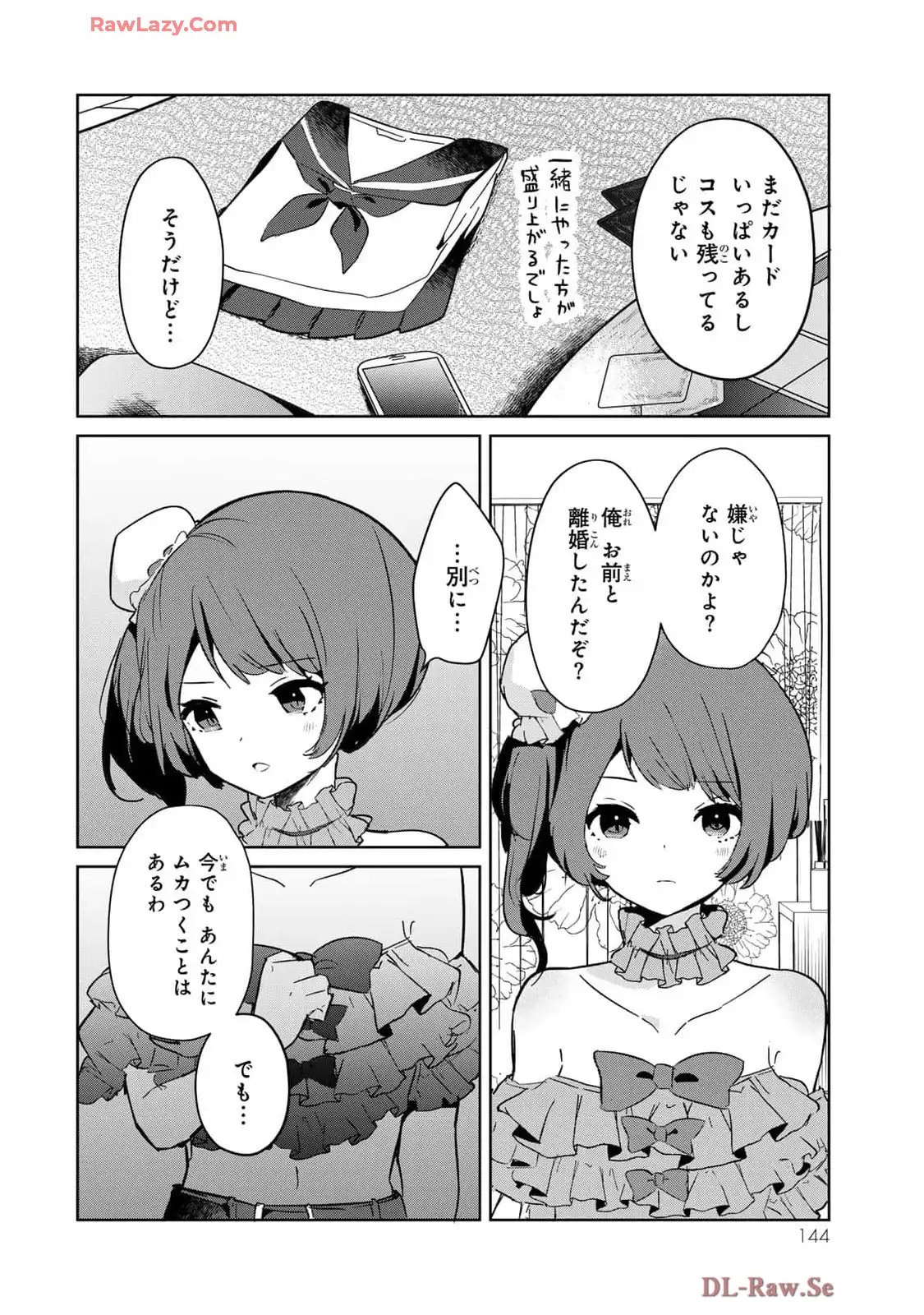 P28