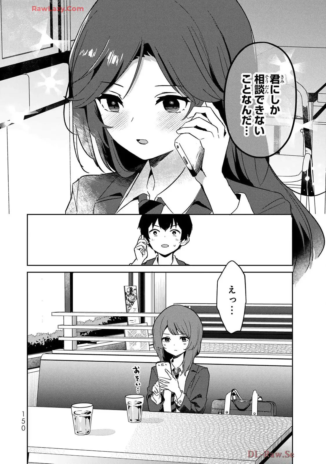 P34