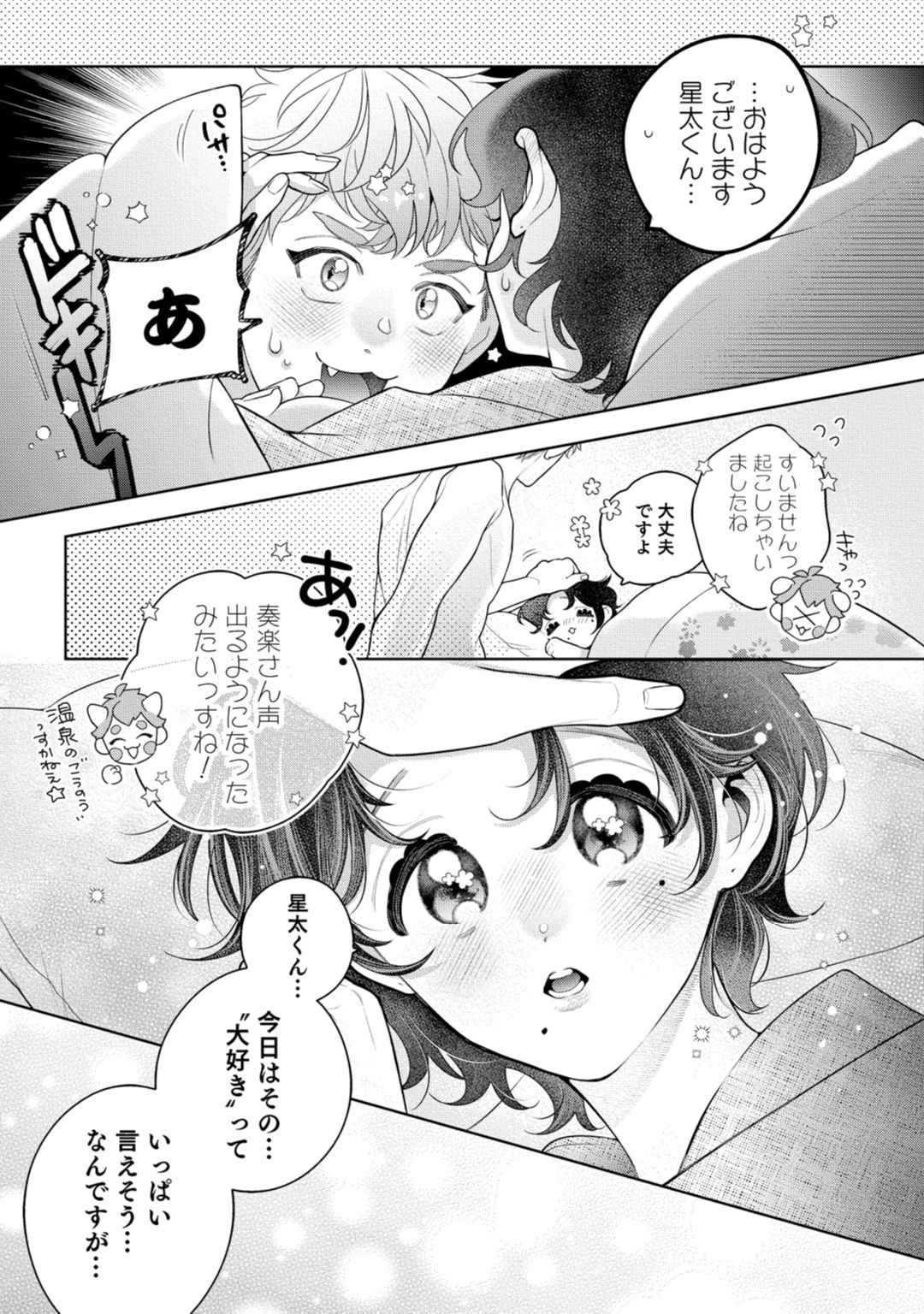 P32