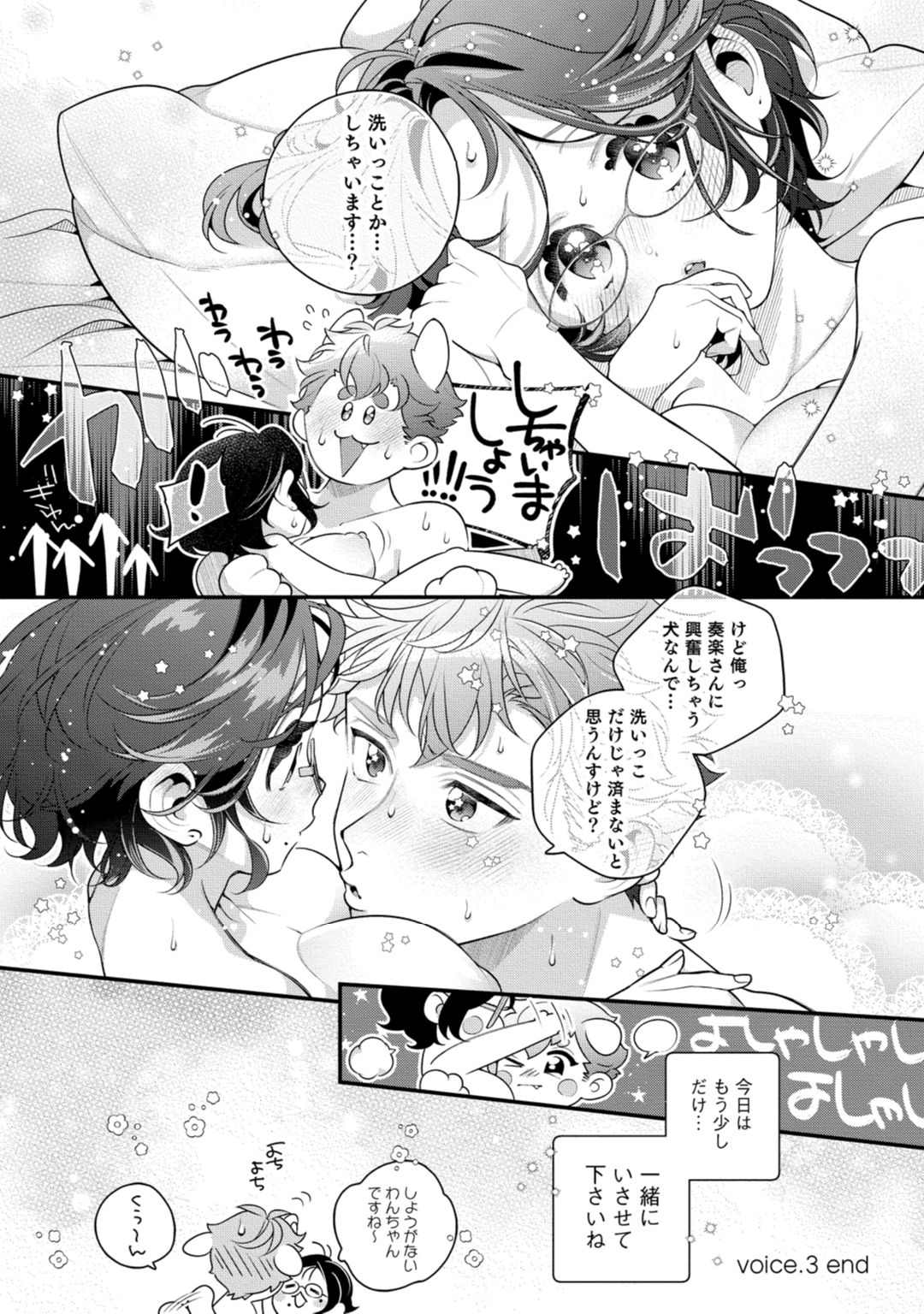 P33