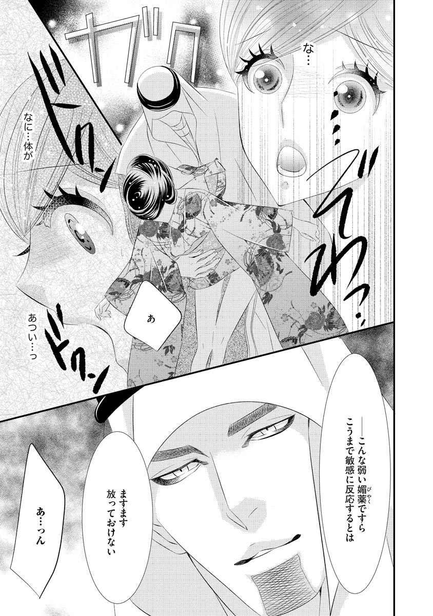 P15