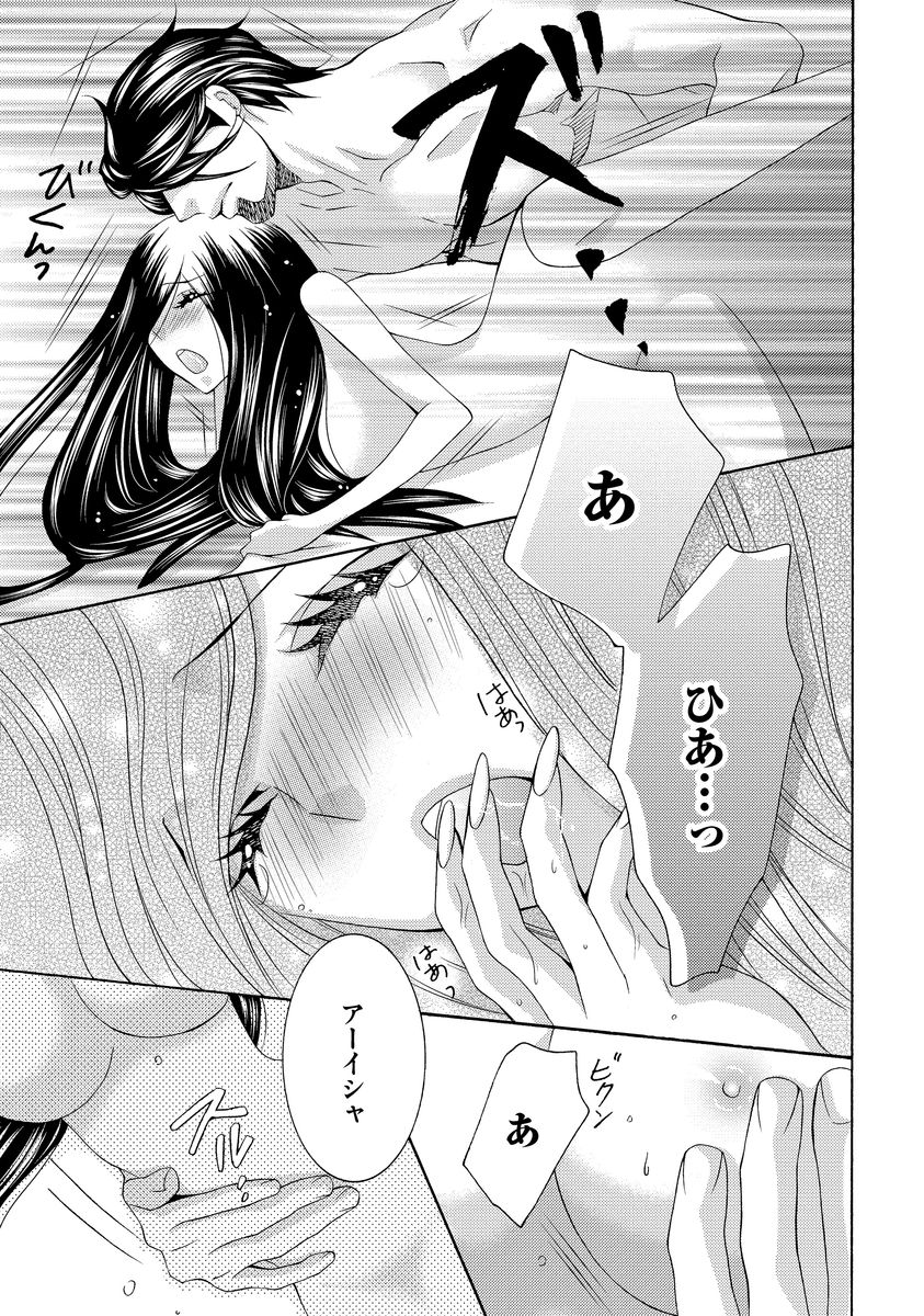 P21