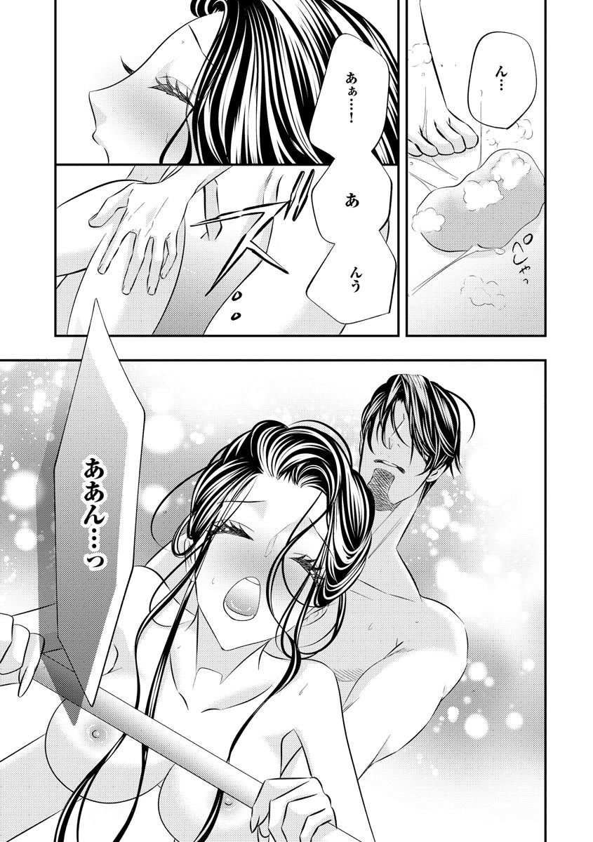 P13