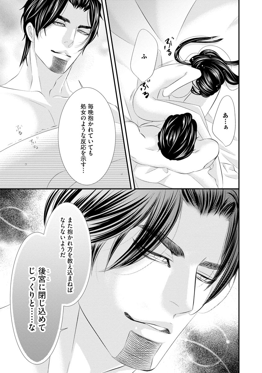 P15