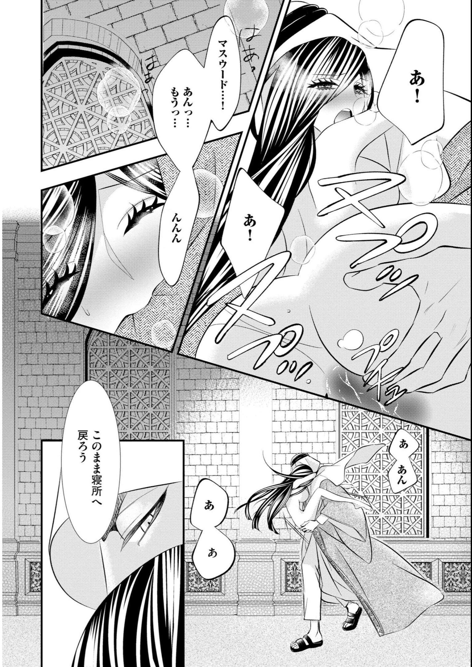 P14