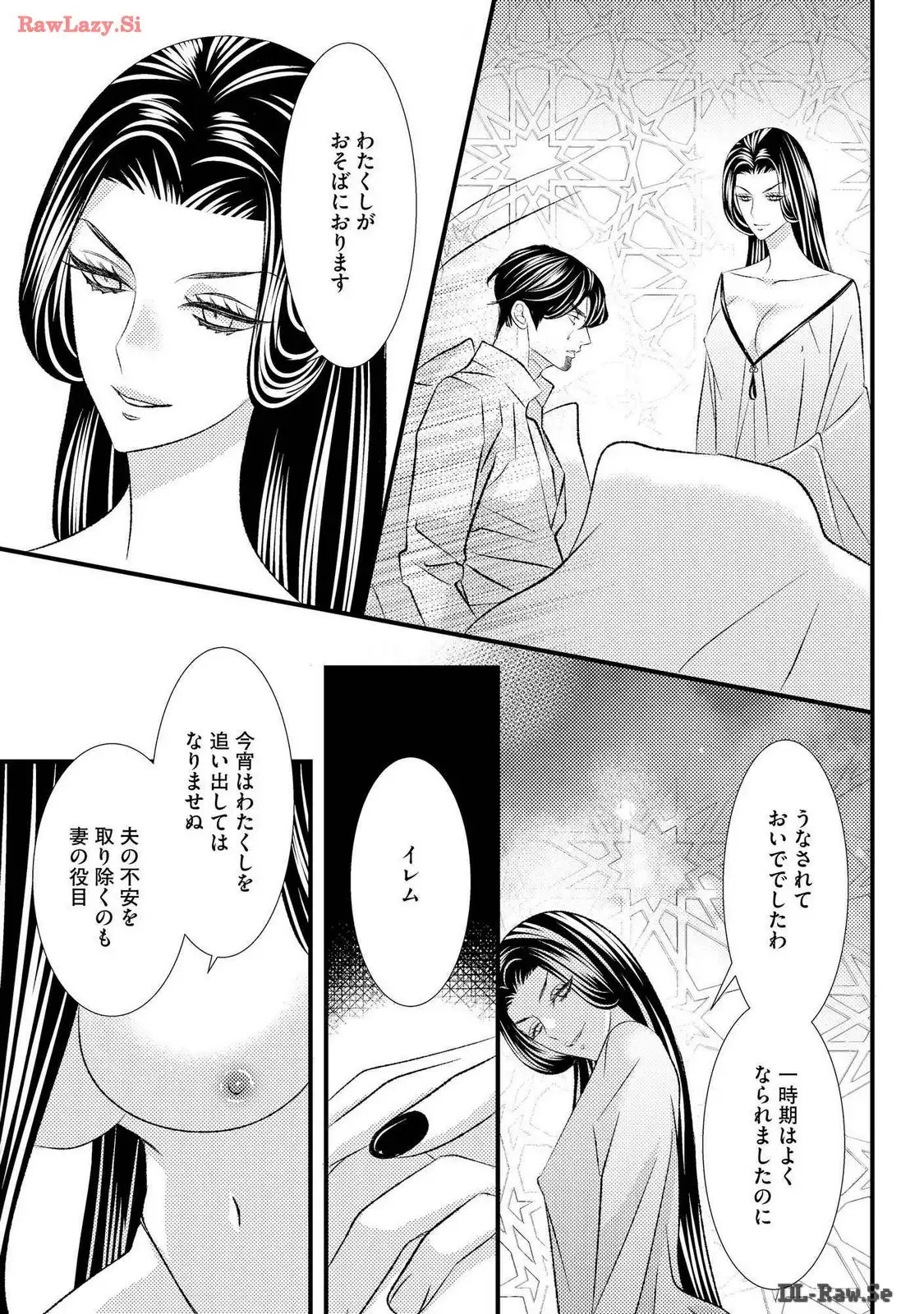 P13