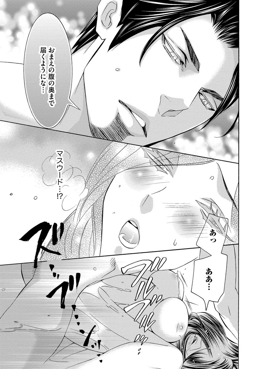 P23